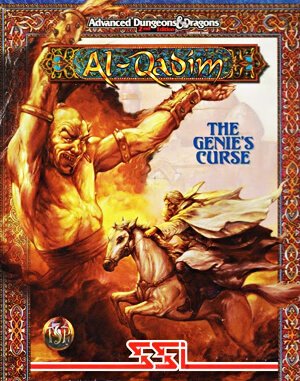 Al-Qadim: The Genie’s Curse DOS front cover