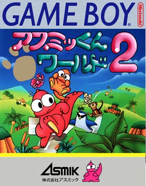 Asmik-kun World 2 Game Boy front cover