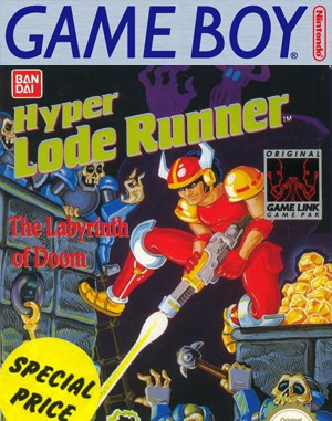 Hyper Lode Runner Game Boy front cover