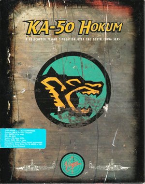 Ka-50 Hokum DOS front cover
