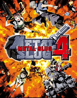 Metal Slug 4 Neo Geo front cover