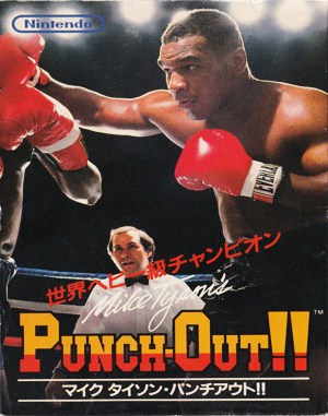 Mike Tyson’s Punch-Out!! NES  front cover