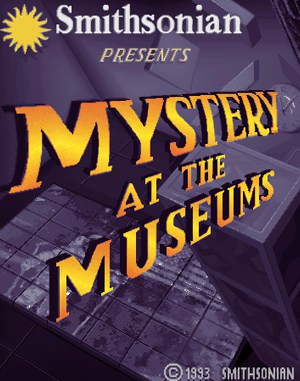Mystery at the Museums DOS front cover