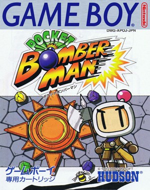 Pocket Bomberman Game Boy front cover