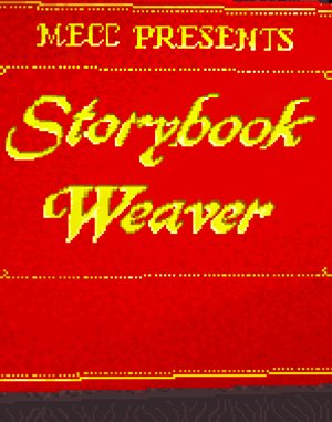 Storybook Weaver DOS front cover