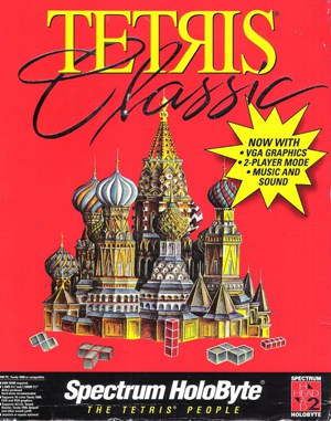Tetris Classic DOS front cover