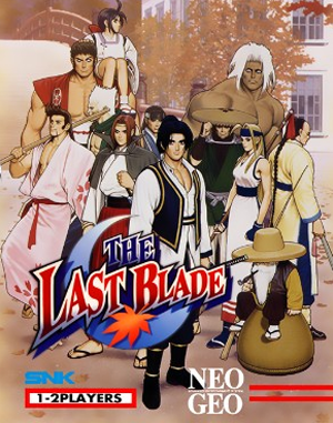 The Last Blade Neo Geo front cover